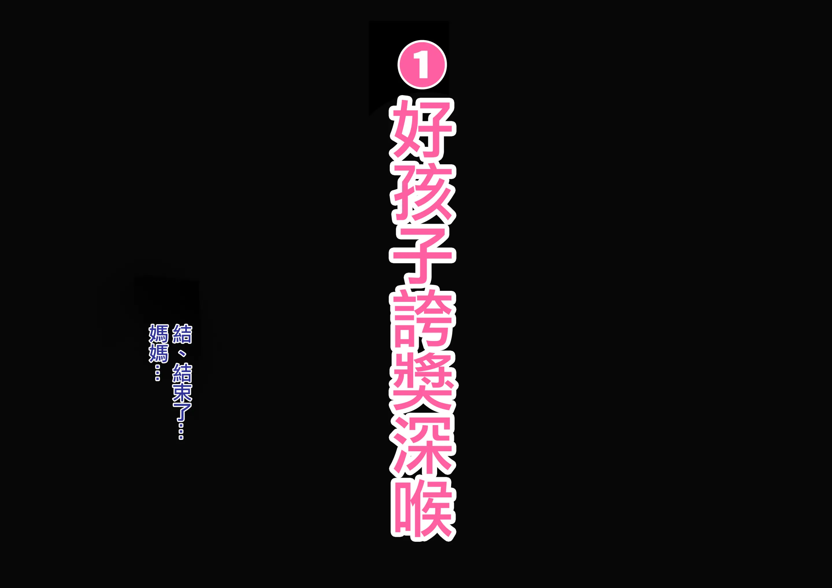 웹툰 이미지 24