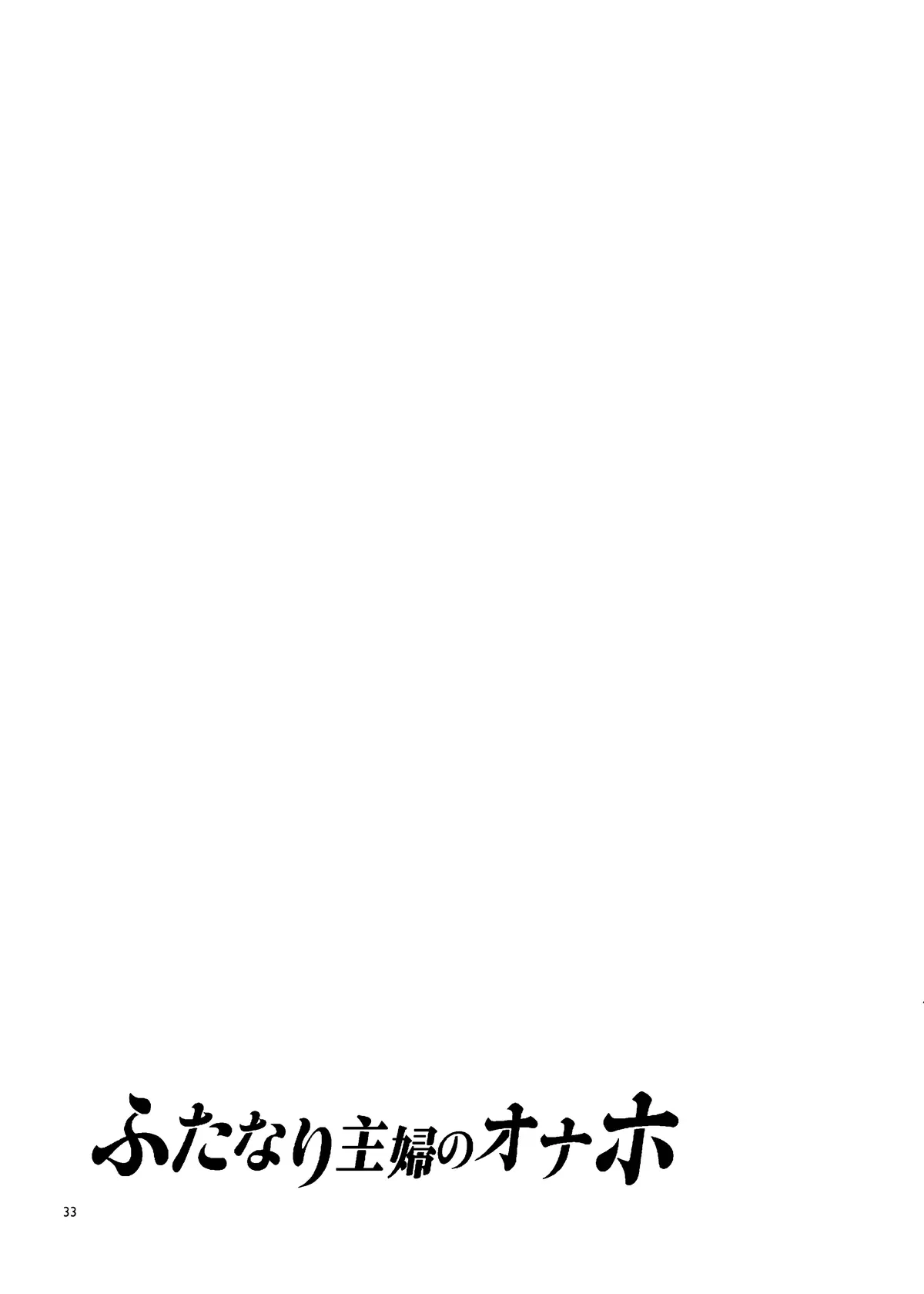웹툰 이미지 32
