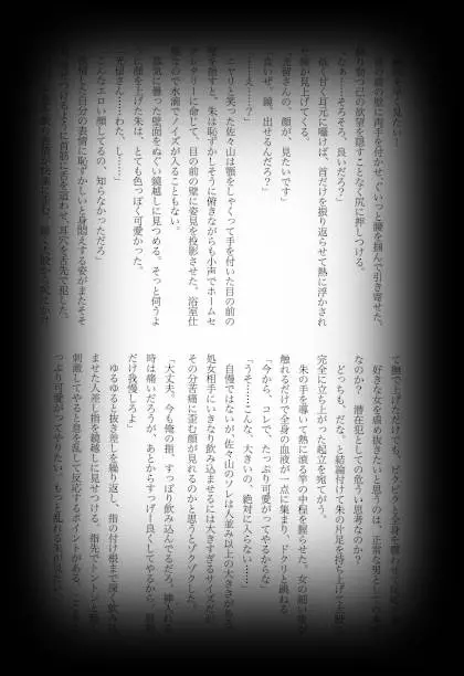 웹툰 이미지 67