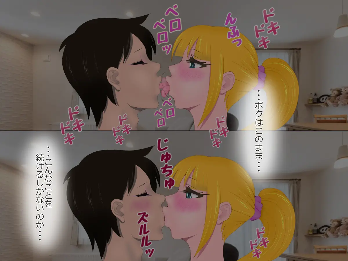 웹툰 이미지 59