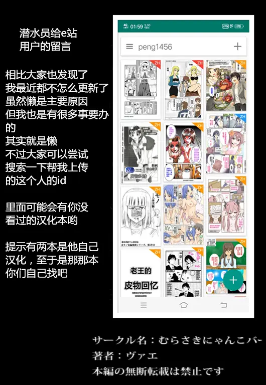 웹툰 이미지 40