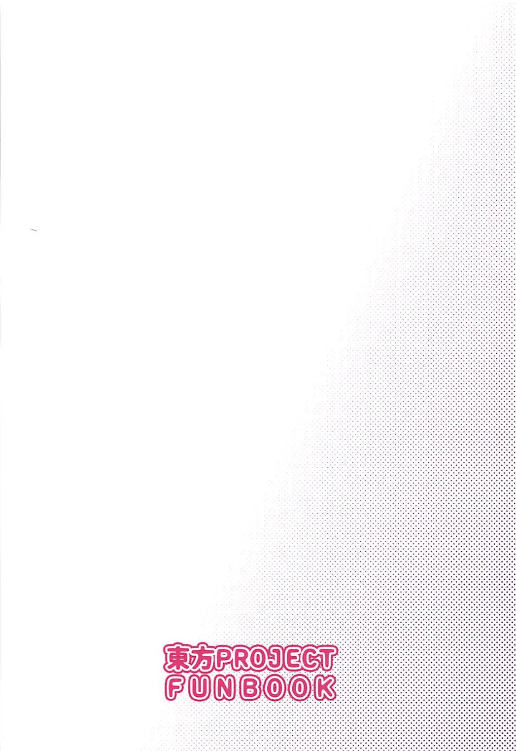 웹툰 이미지 21
