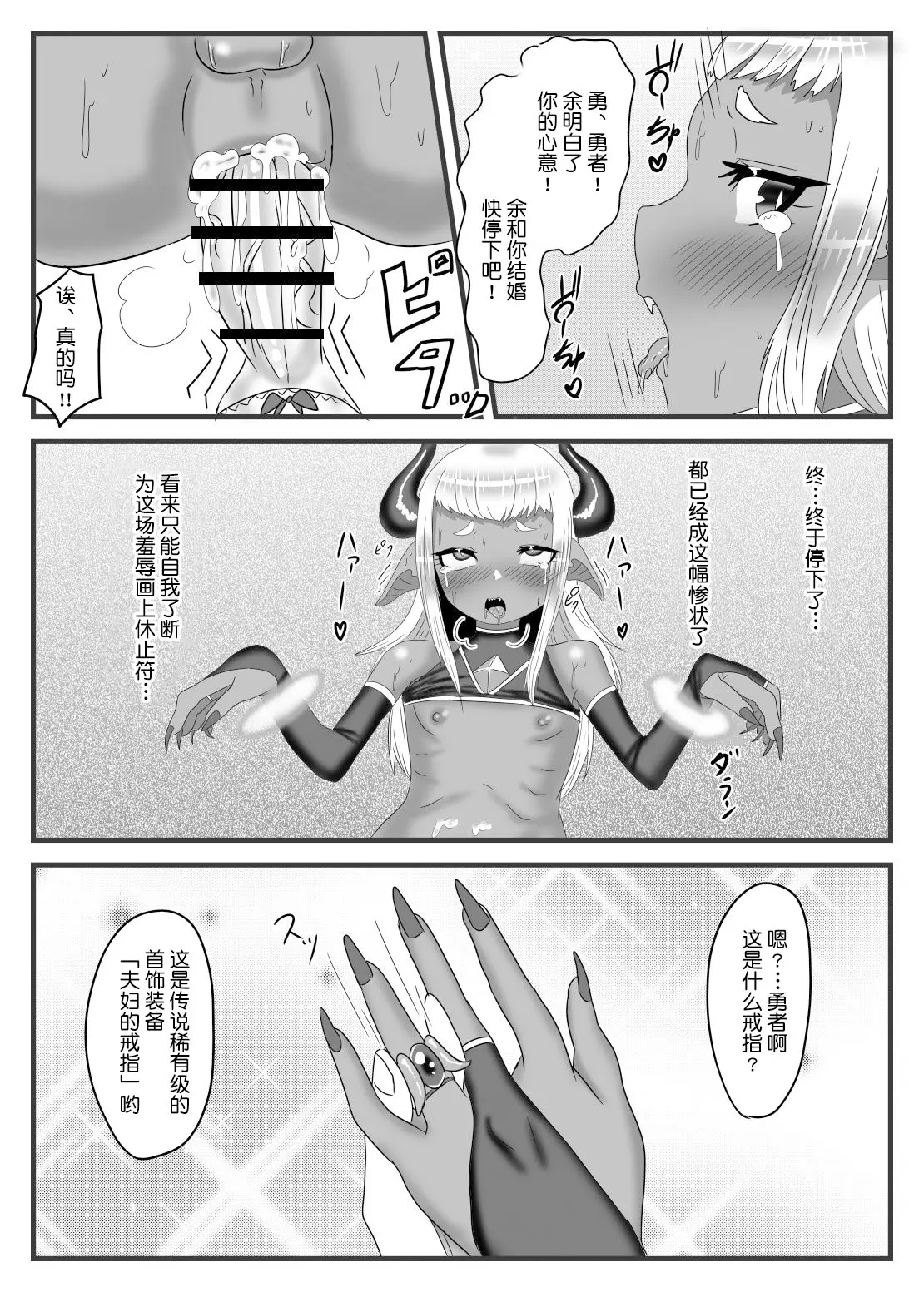 웹툰 이미지 48