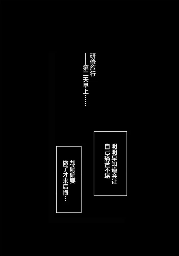 웹툰 이미지 69