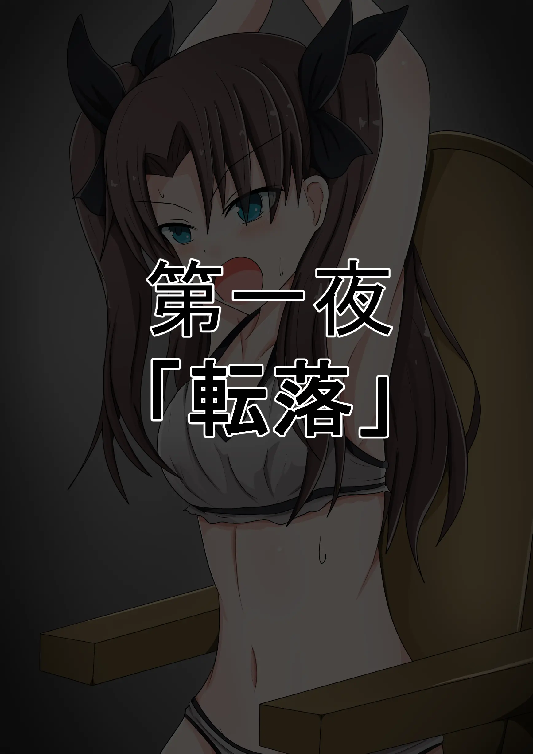 웹툰 이미지 6