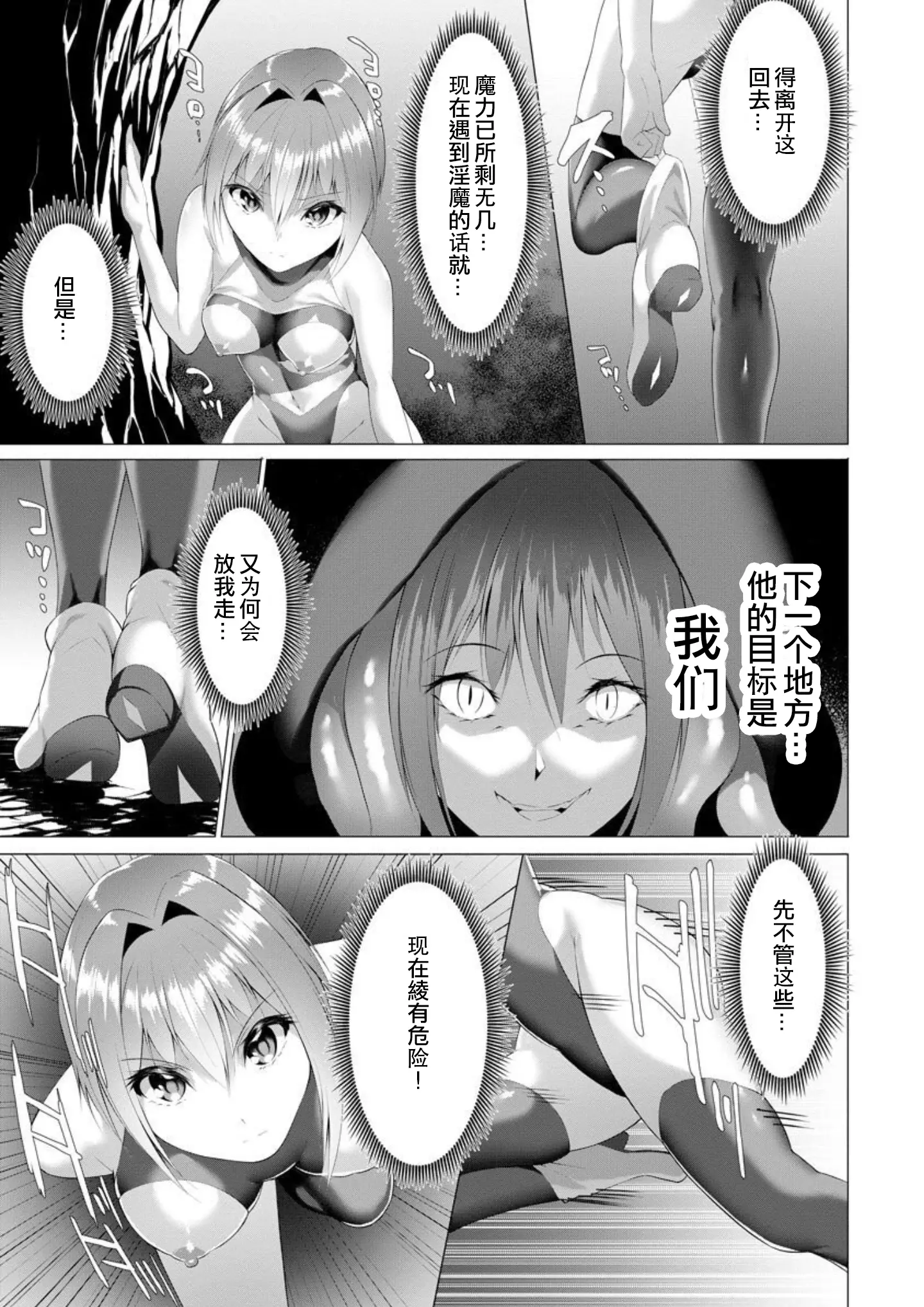웹툰 이미지 60