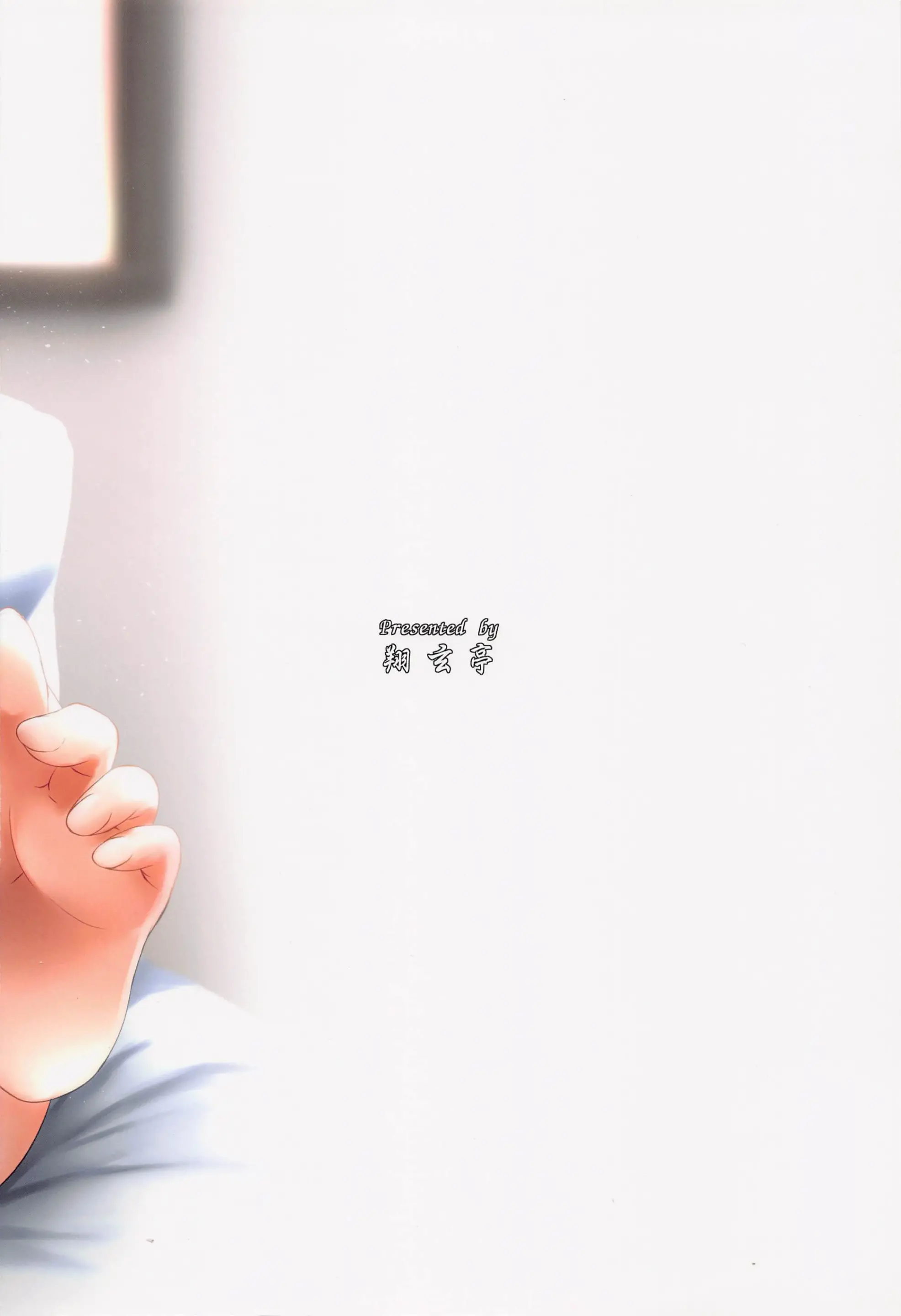 웹툰 이미지 25