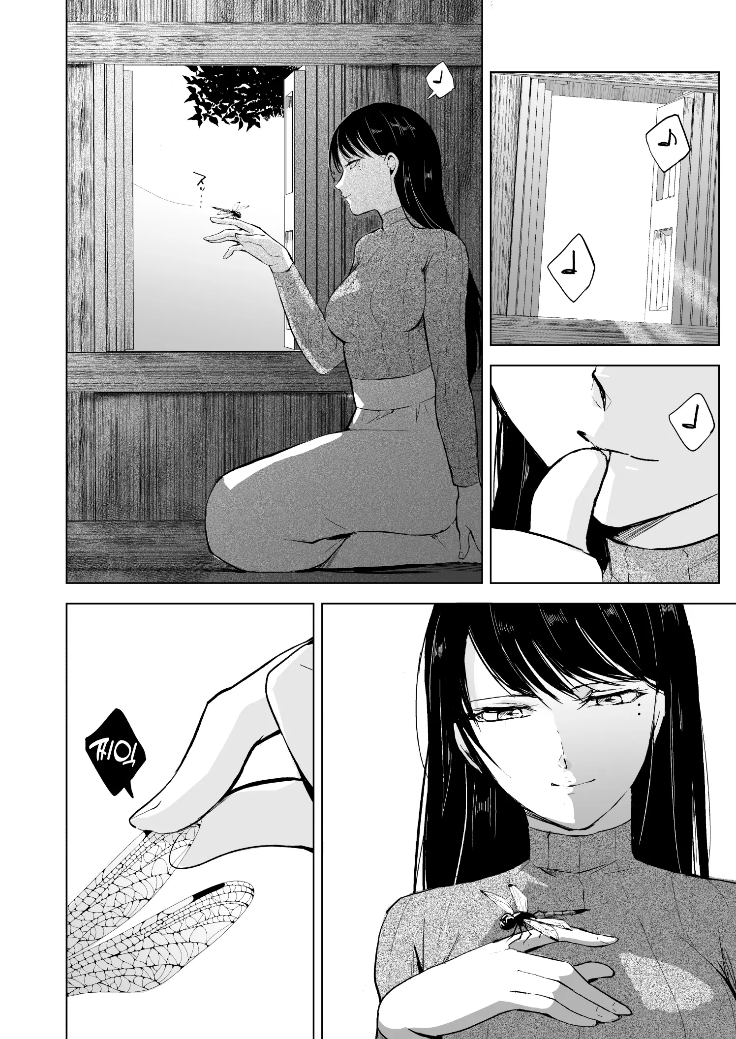 웹툰 이미지 15