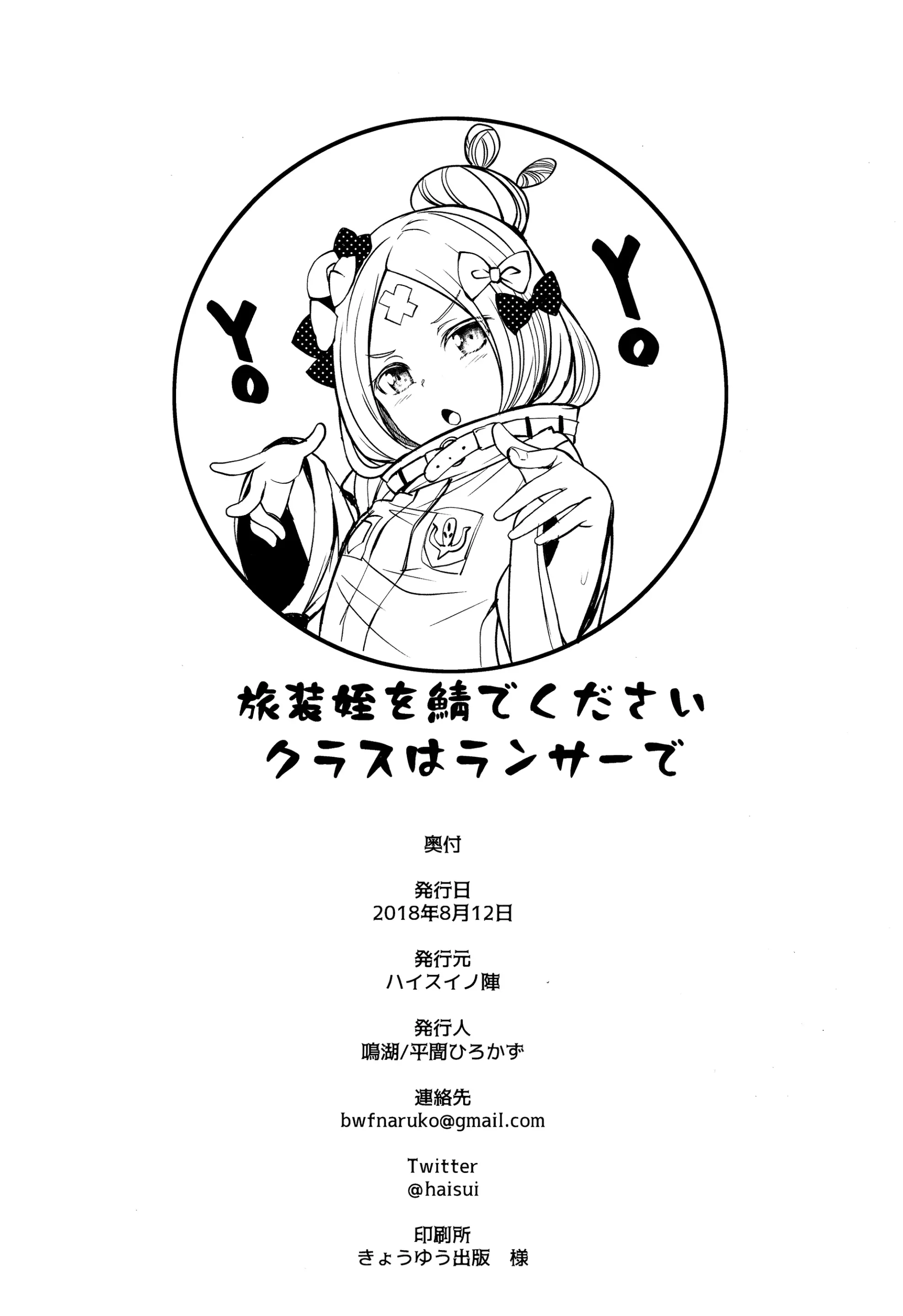 웹툰 이미지 21