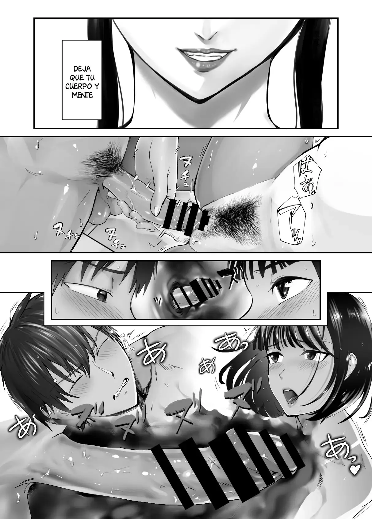 웹툰 이미지 56