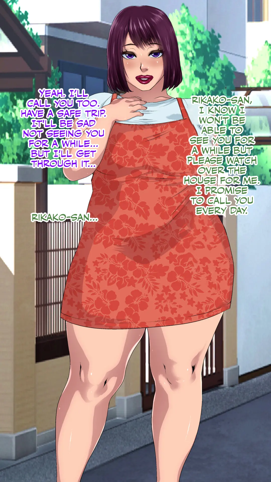 웹툰 이미지 33