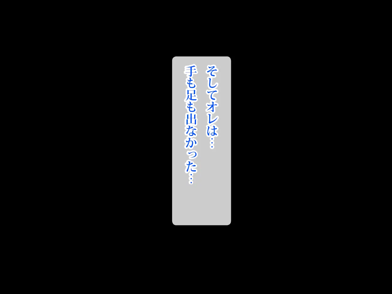 웹툰 이미지 54