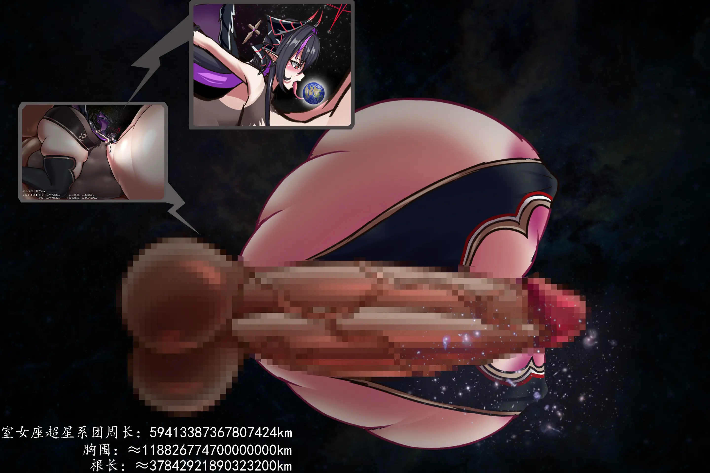 웹툰 이미지 227