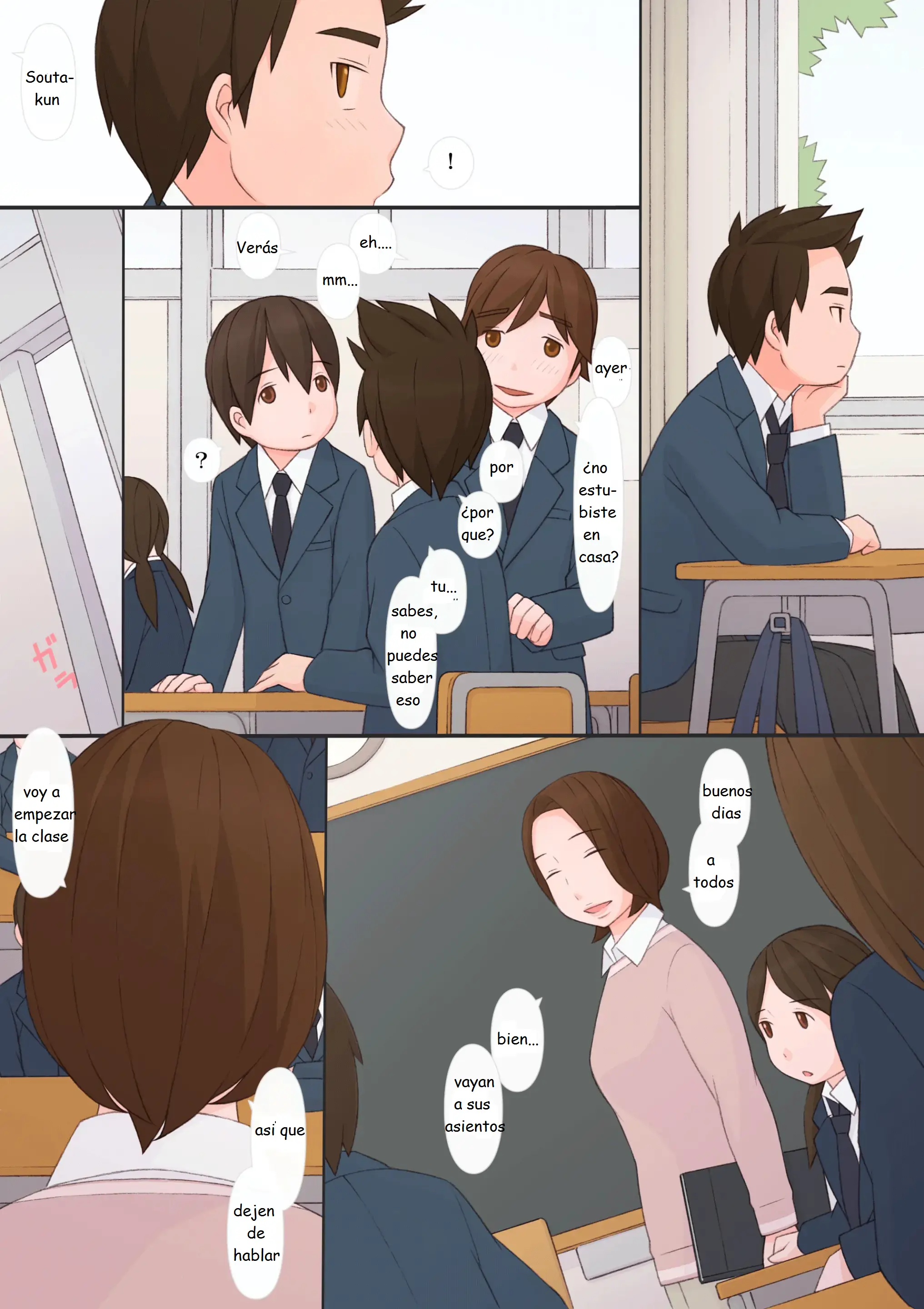 웹툰 이미지 37