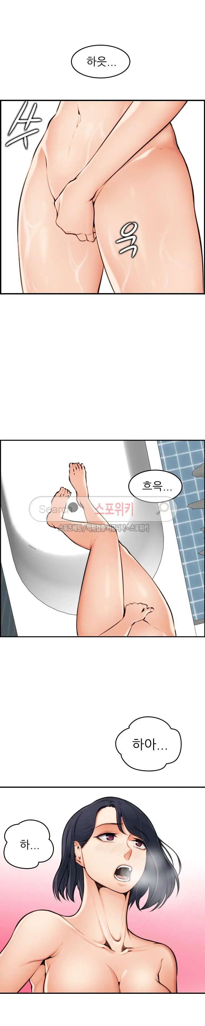 웹툰 이미지 40