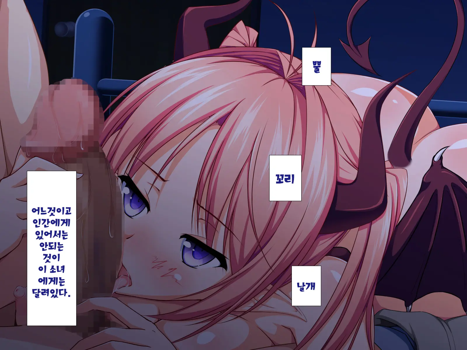 웹툰 이미지 15