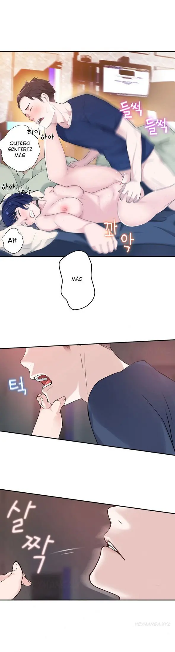 웹툰 이미지 181