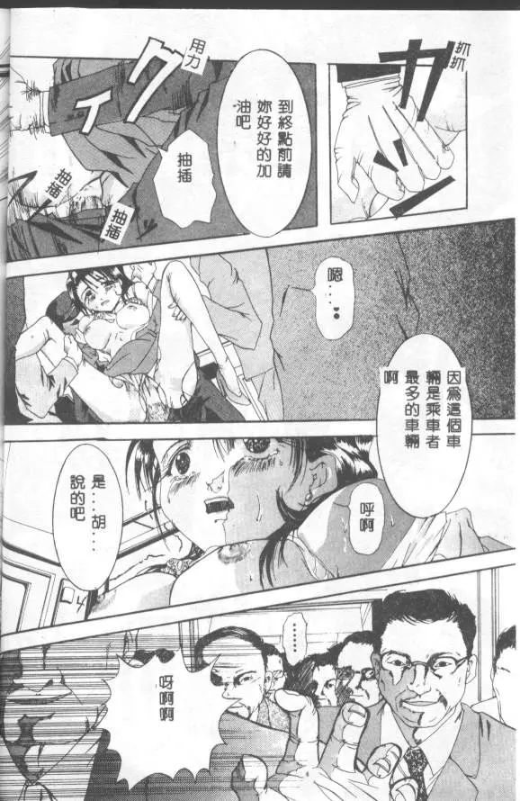 웹툰 이미지 34