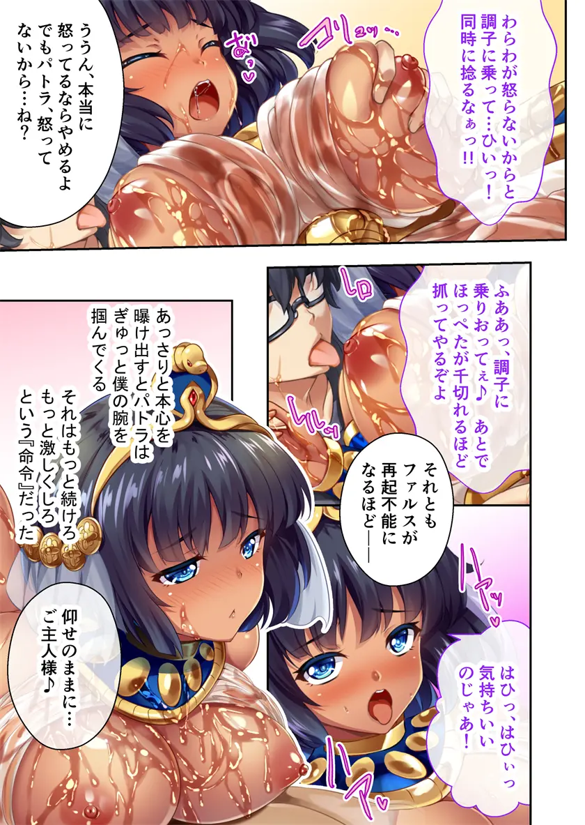 웹툰 이미지 53