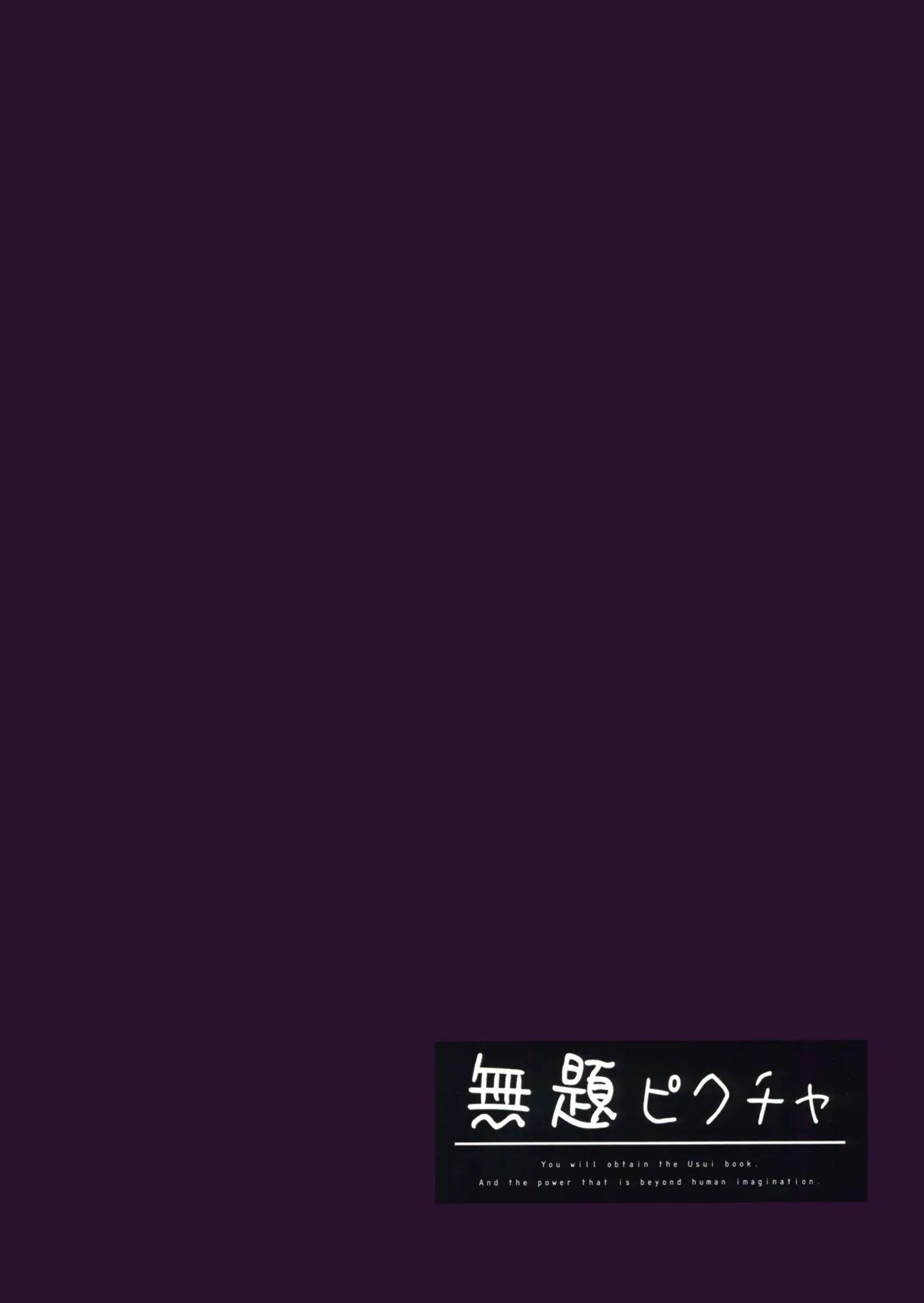 웹툰 이미지 25