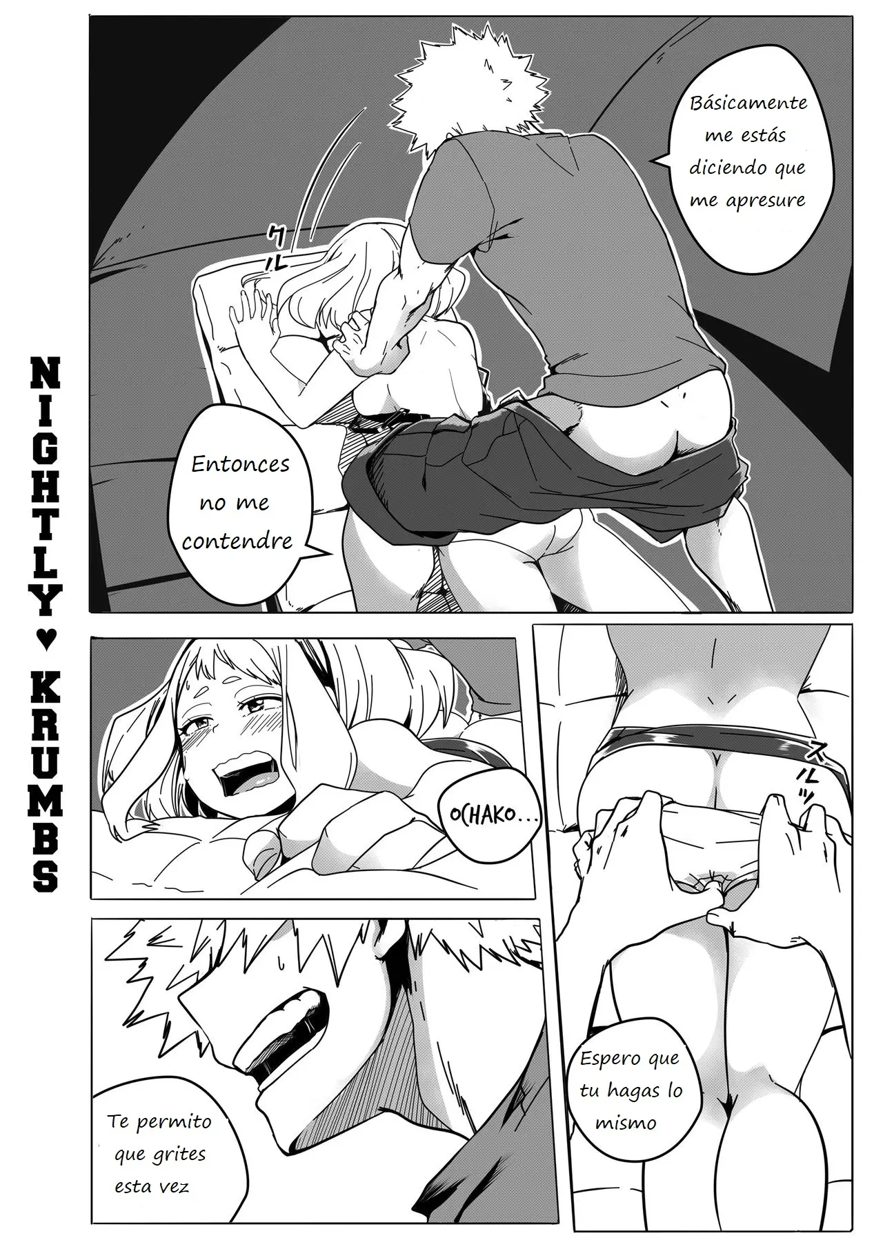 웹툰 이미지 22