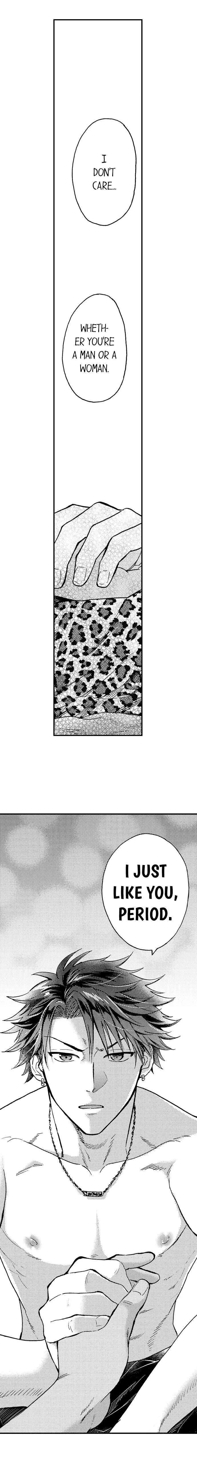 웹툰 이미지 395