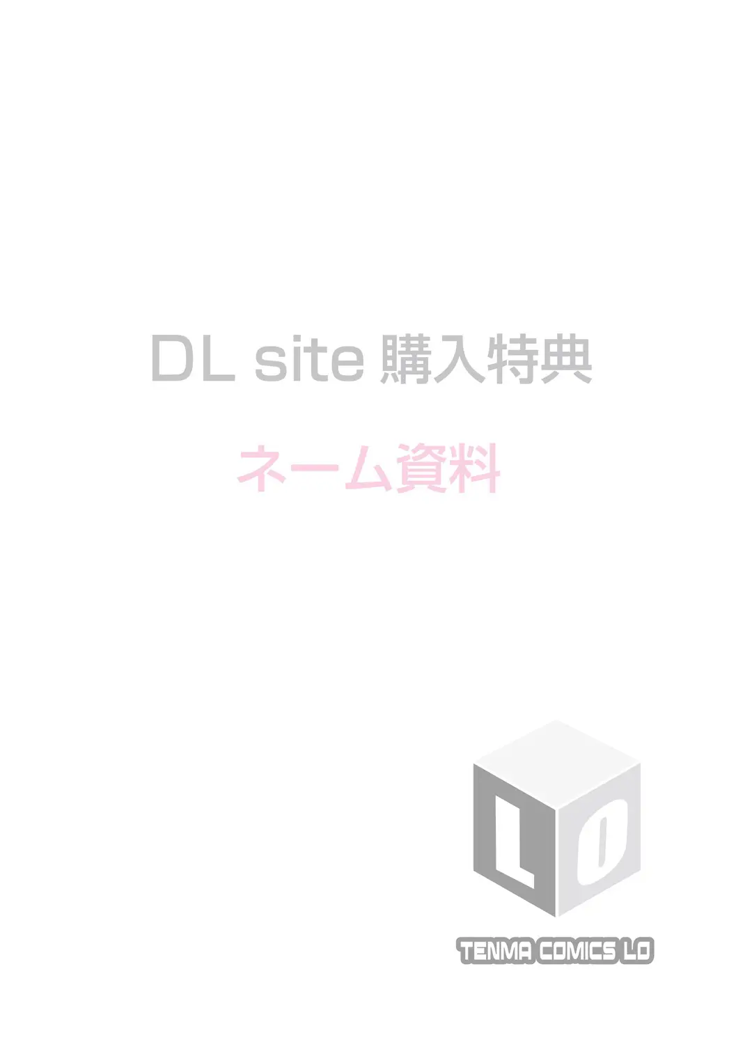 웹툰 이미지 199