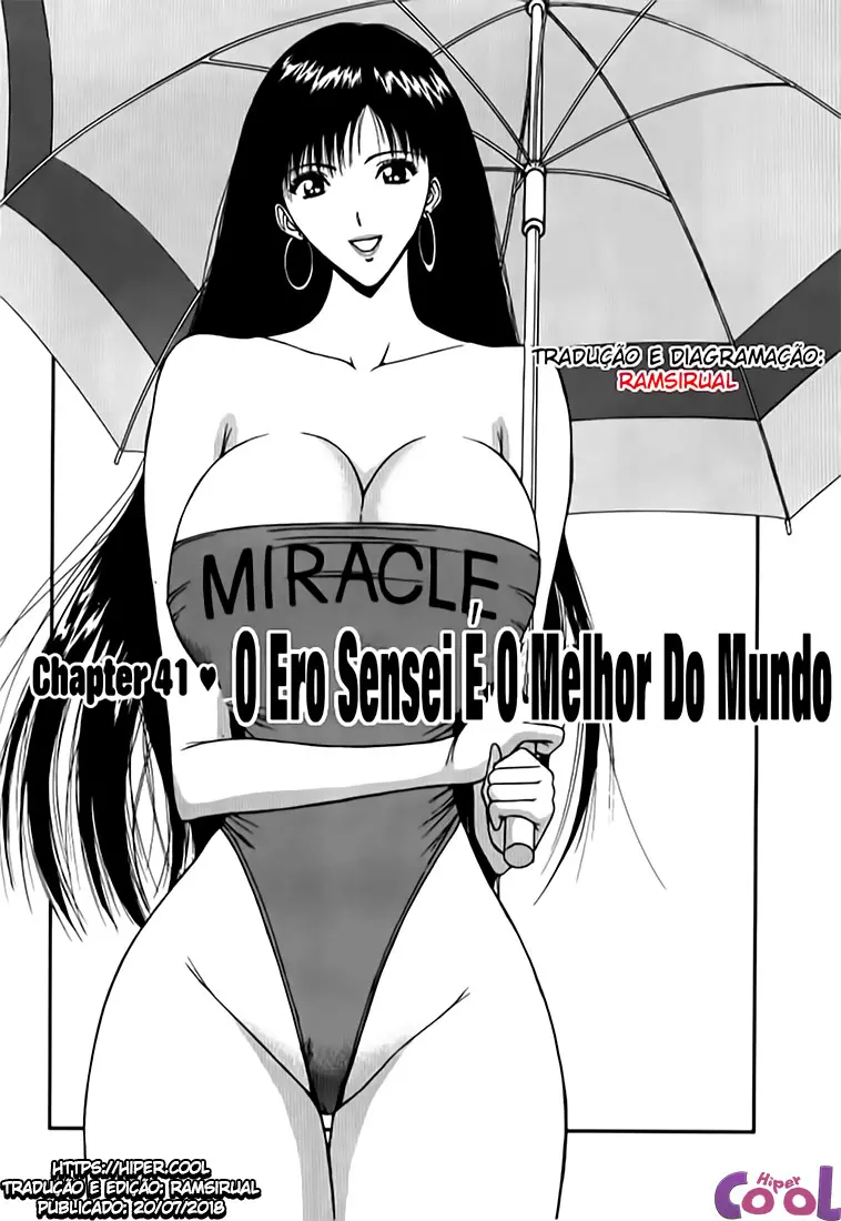 웹툰 이미지 7