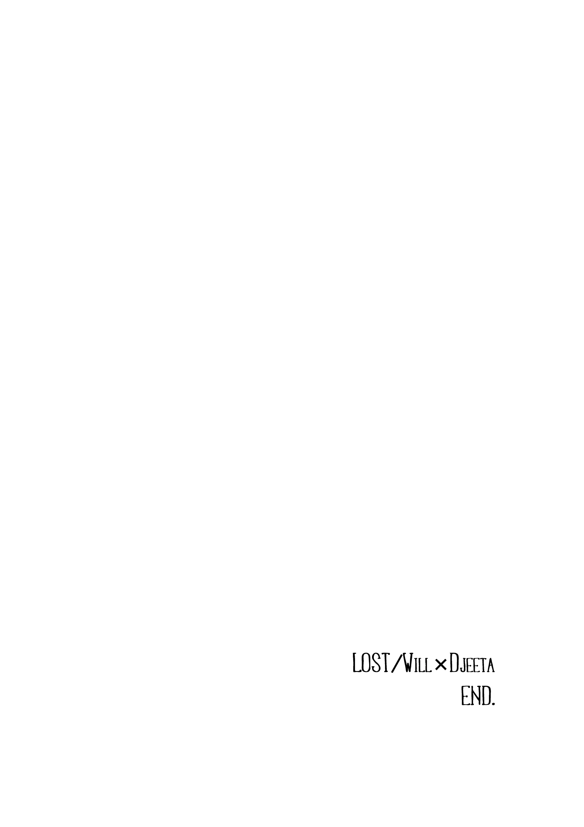 웹툰 이미지 45