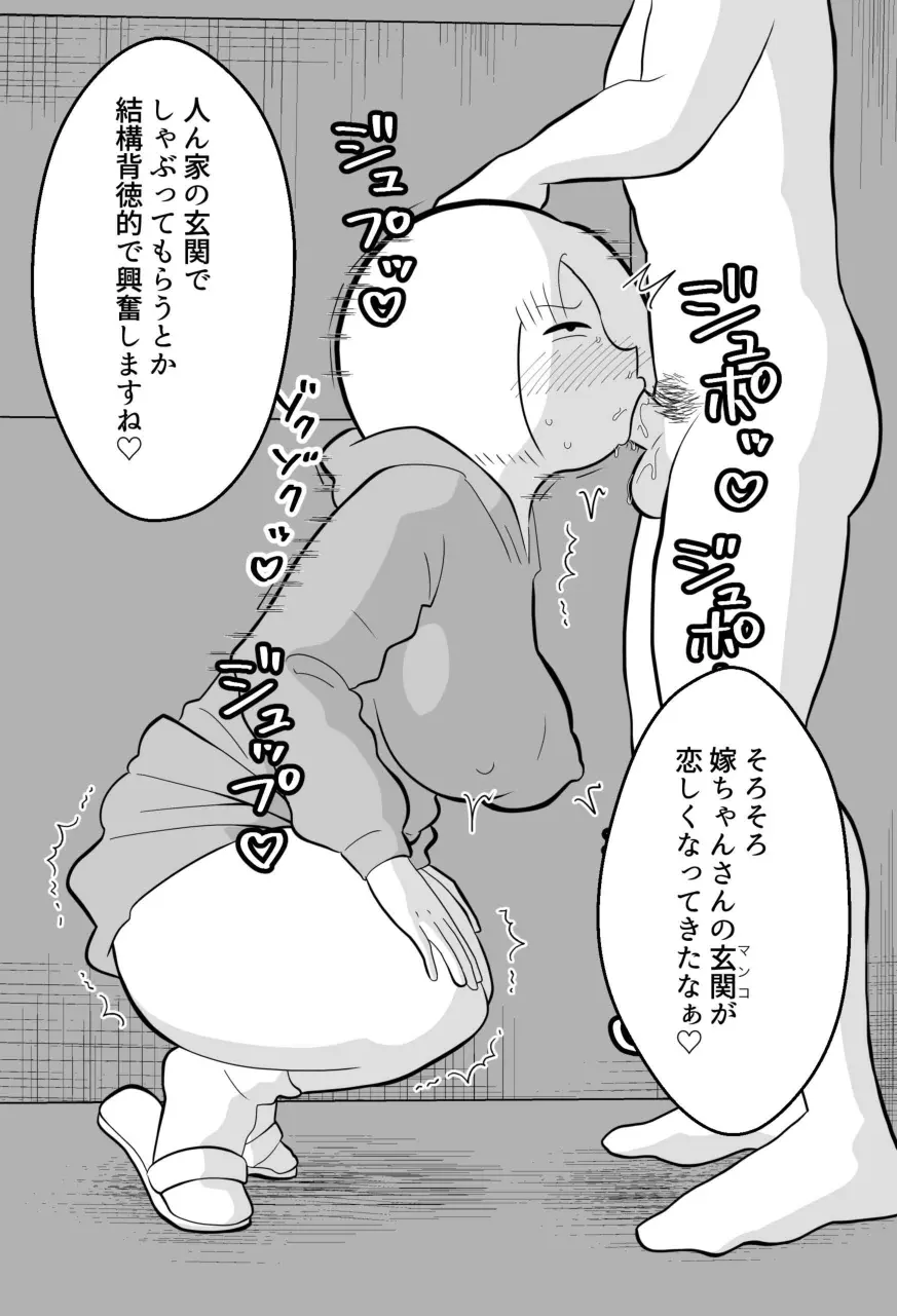 웹툰 이미지 288