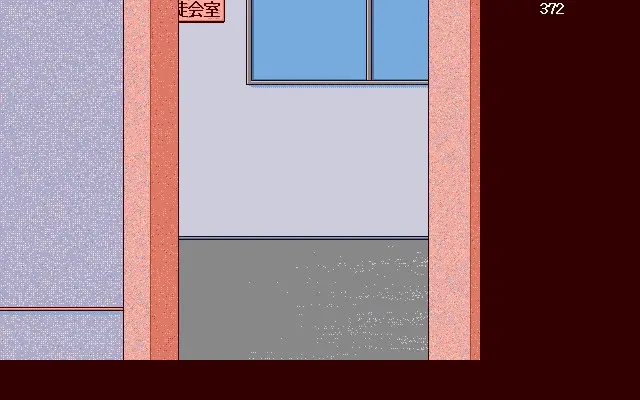 웹툰 이미지 170