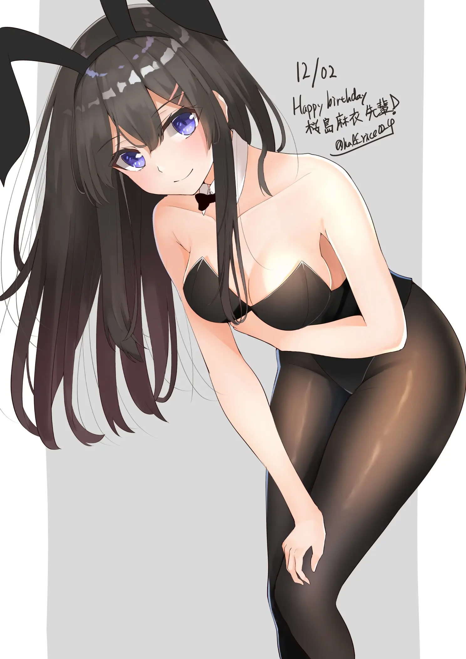 웹툰 이미지 89