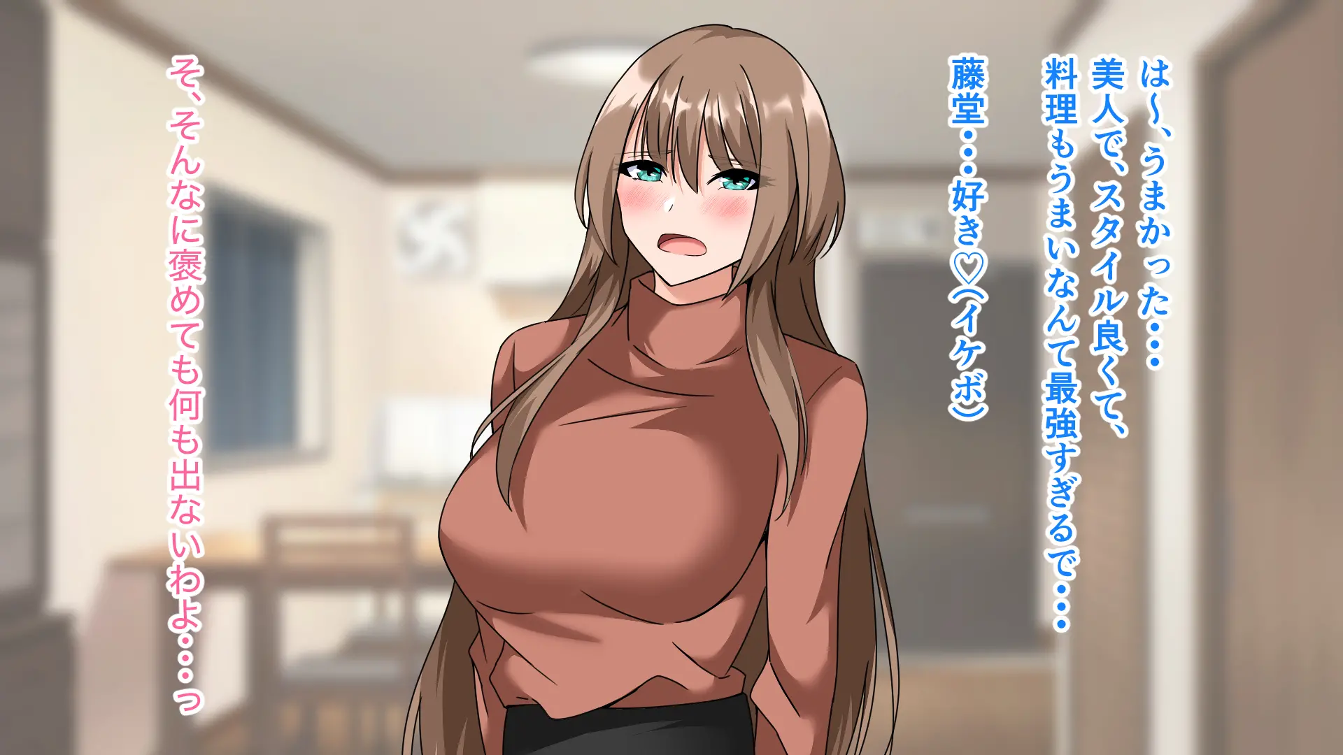 웹툰 이미지 172