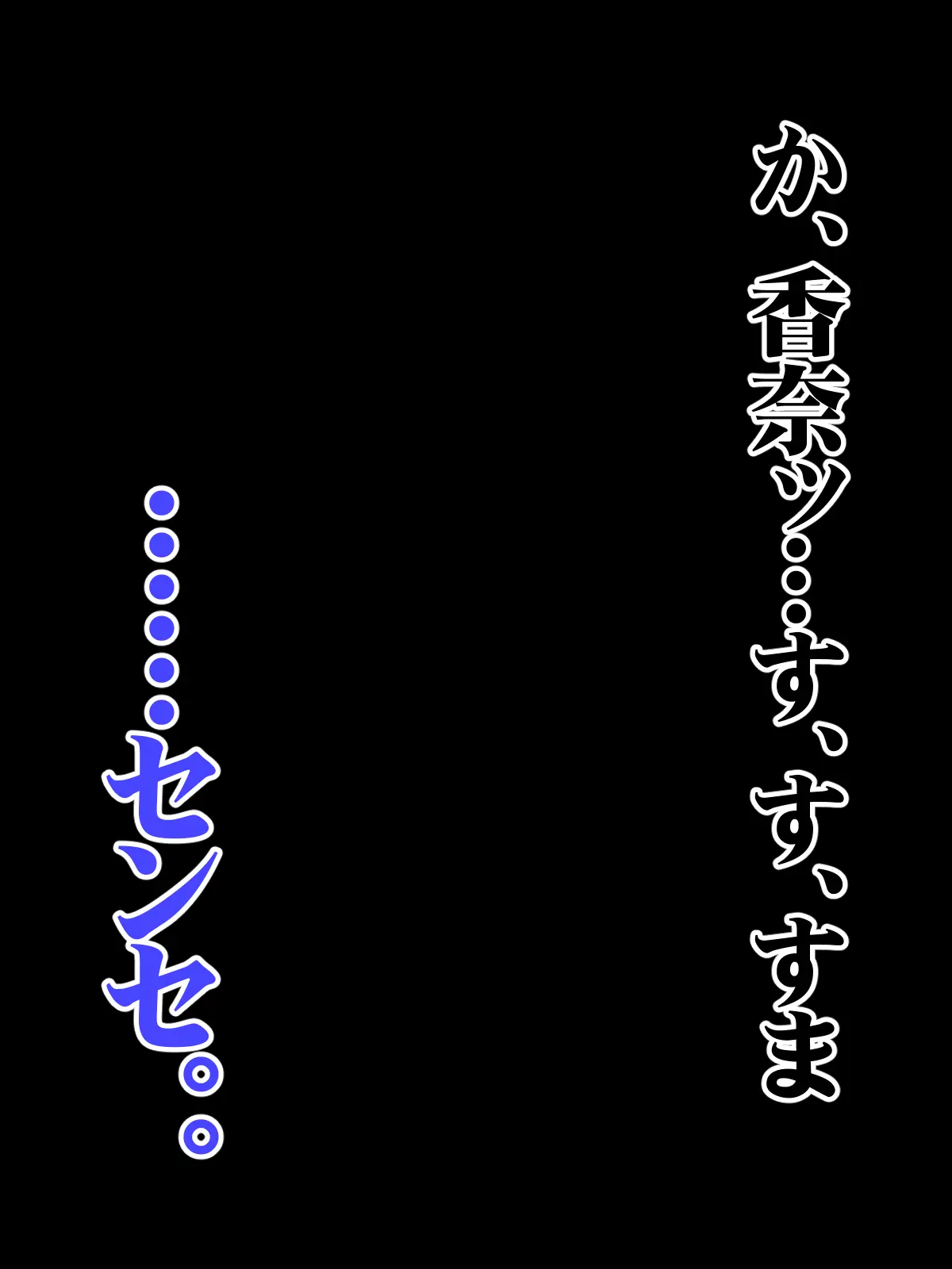 웹툰 이미지 119