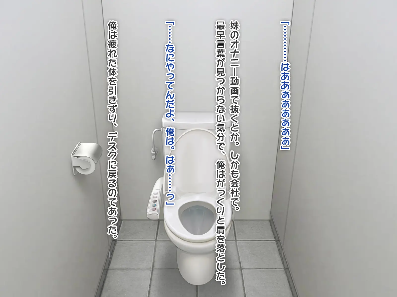 웹툰 이미지 50