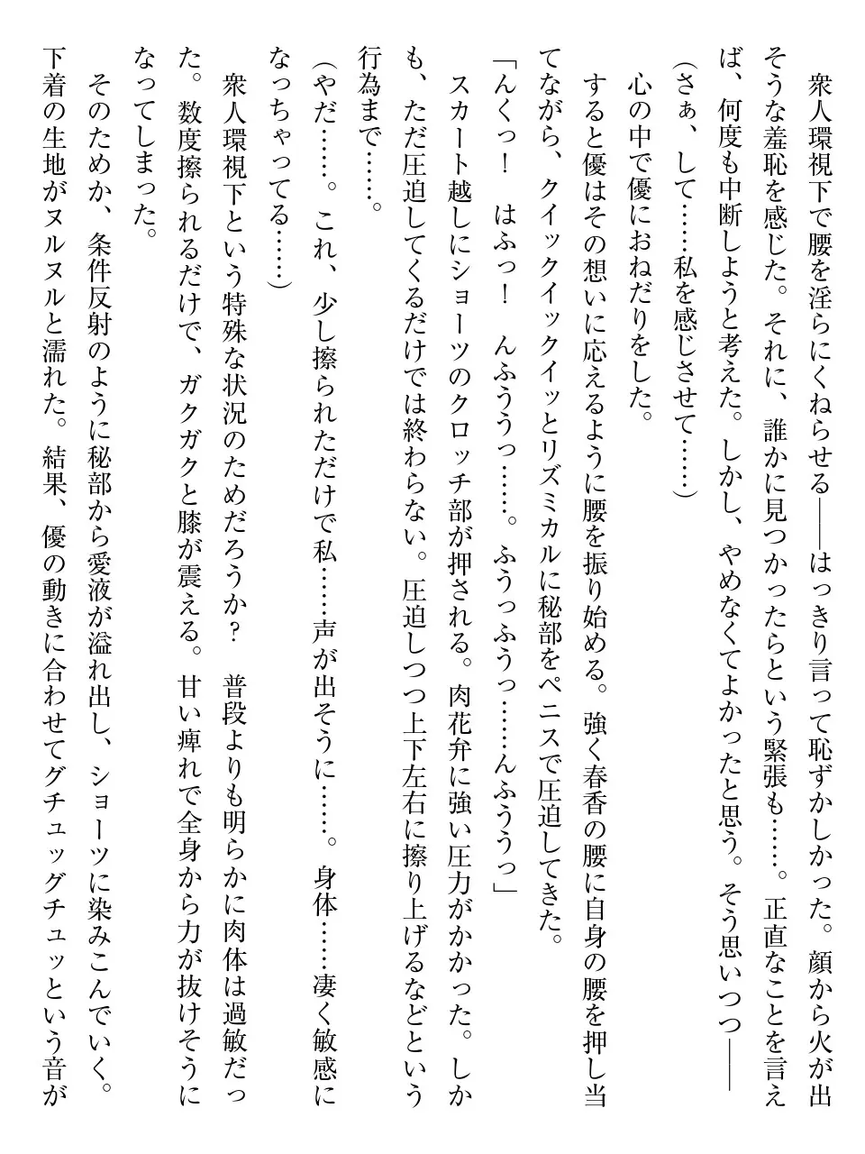 웹툰 이미지 97