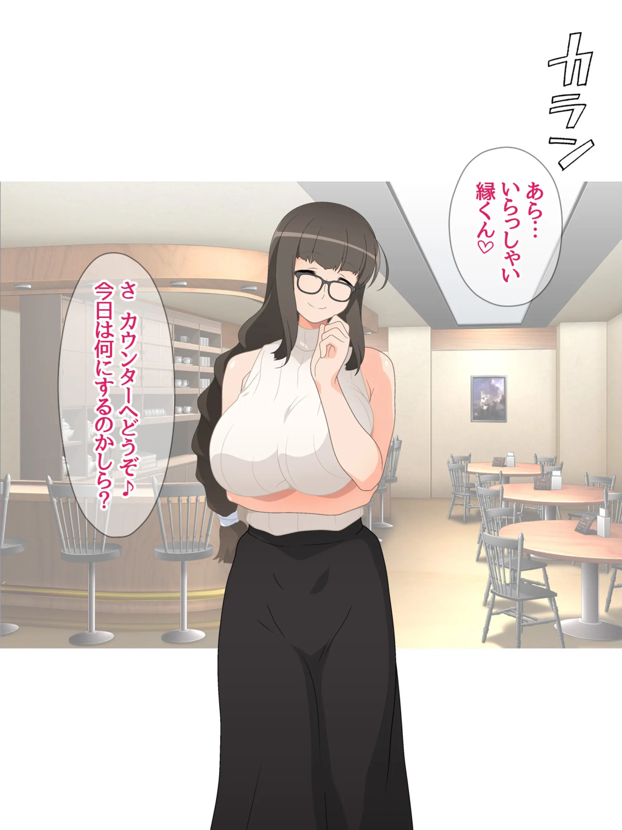웹툰 이미지 40