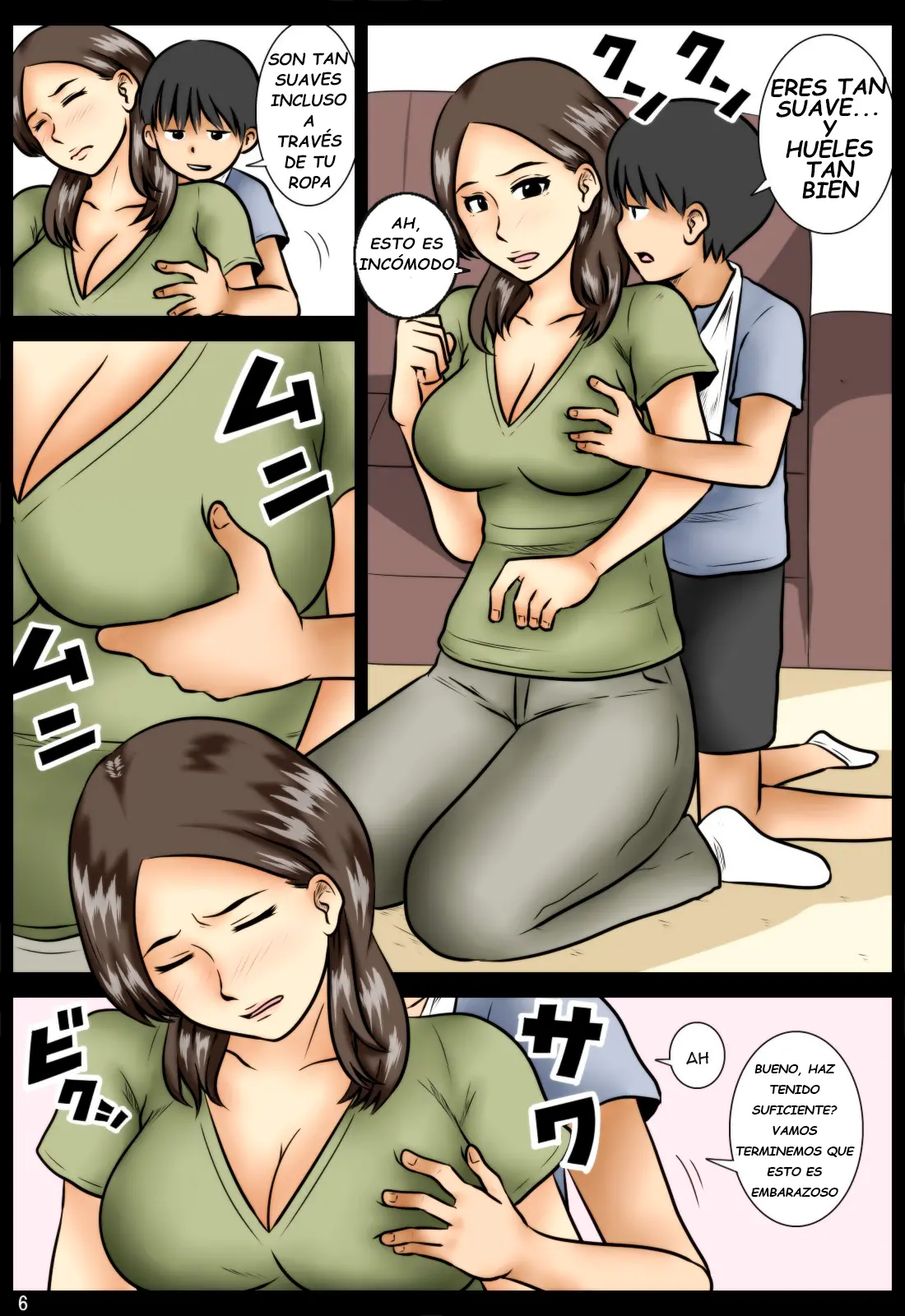 웹툰 이미지 5