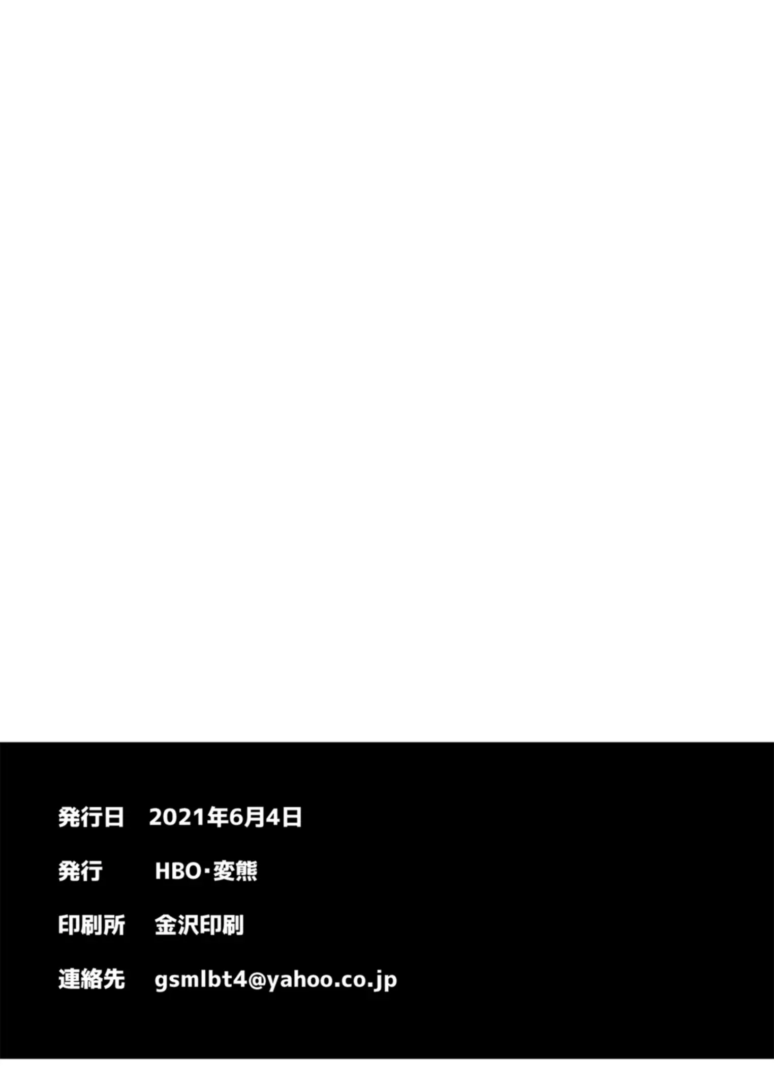 웹툰 이미지 28