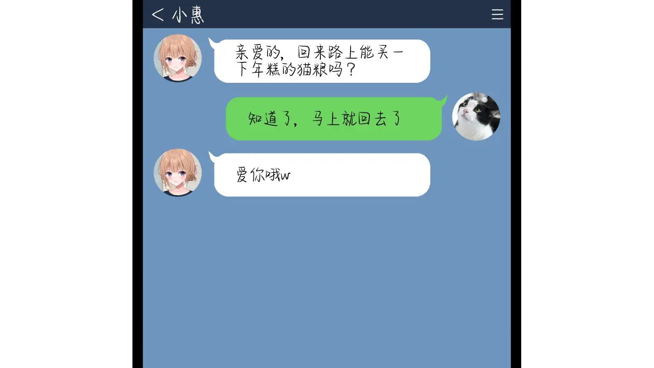 웹툰 이미지 156