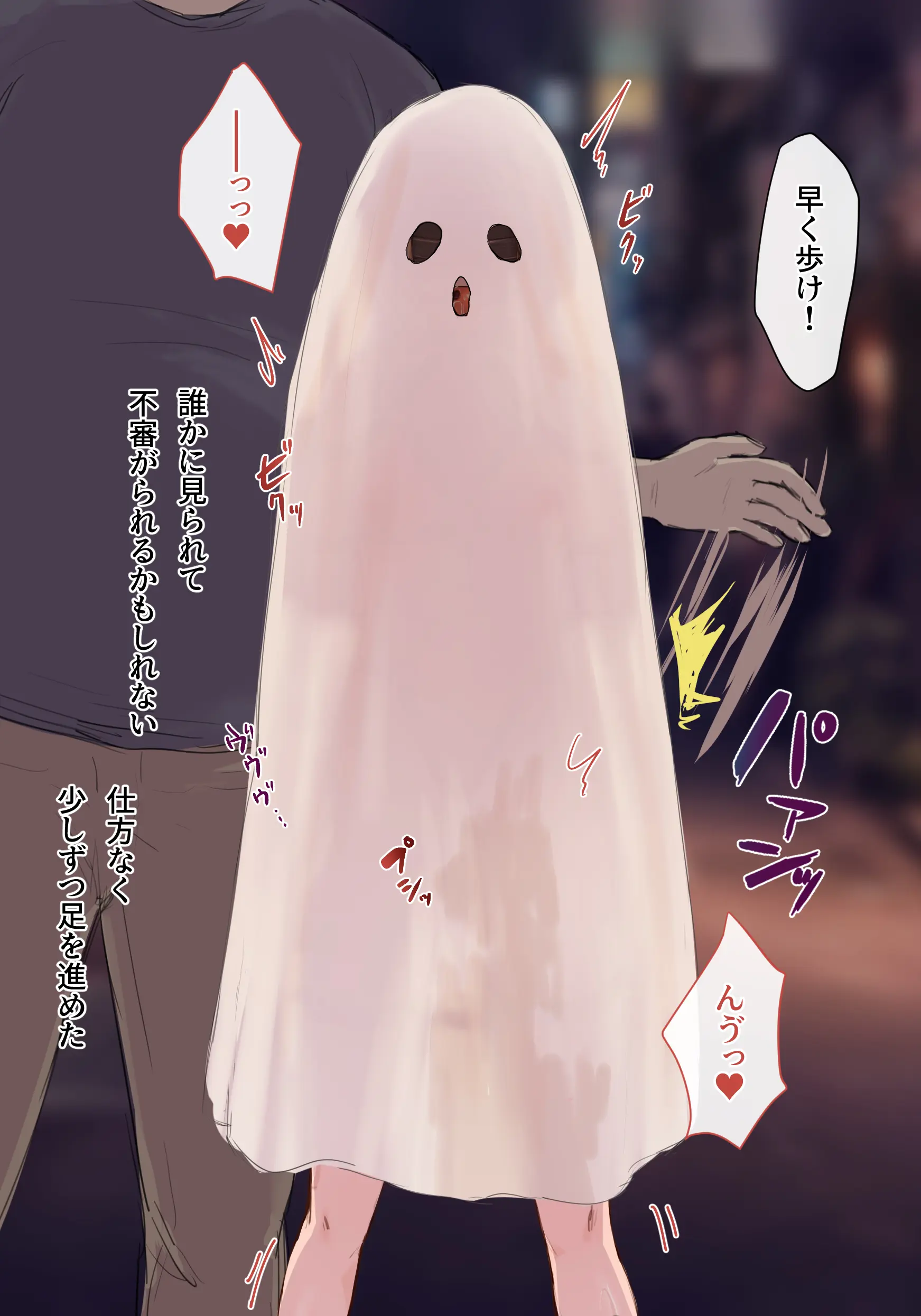 웹툰 이미지 371