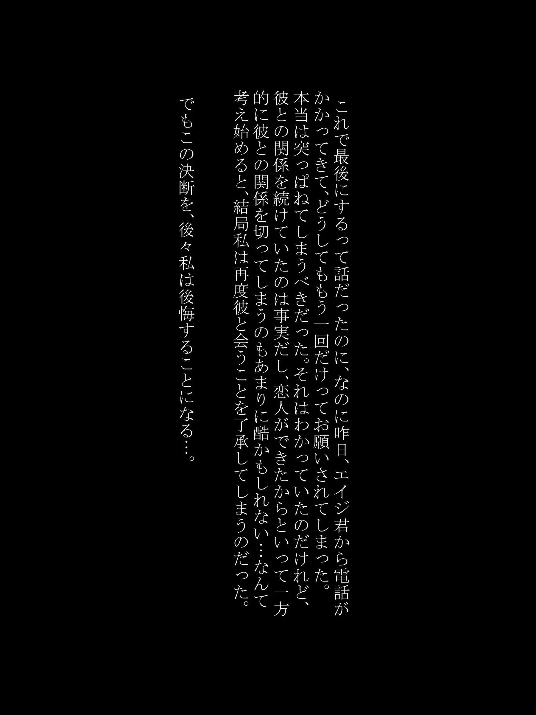 웹툰 이미지 48