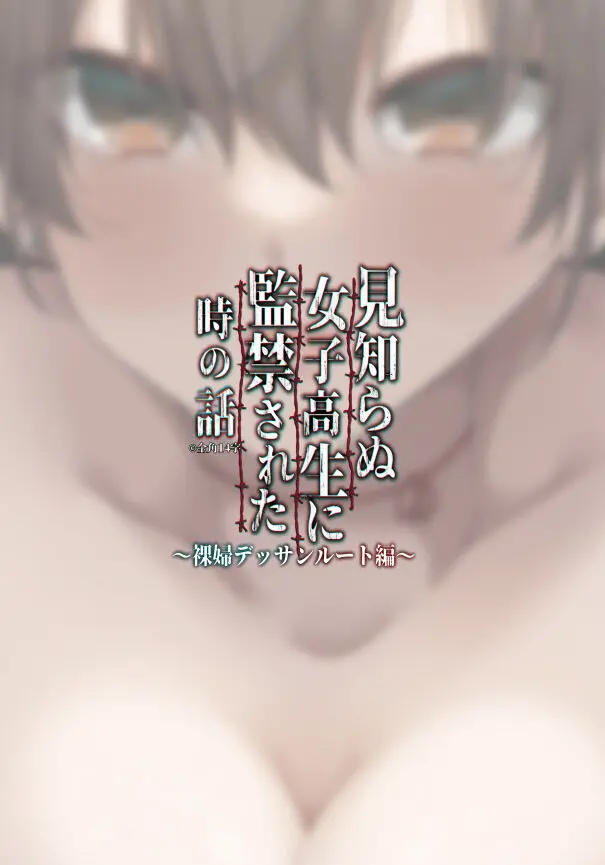 웹툰 이미지 18