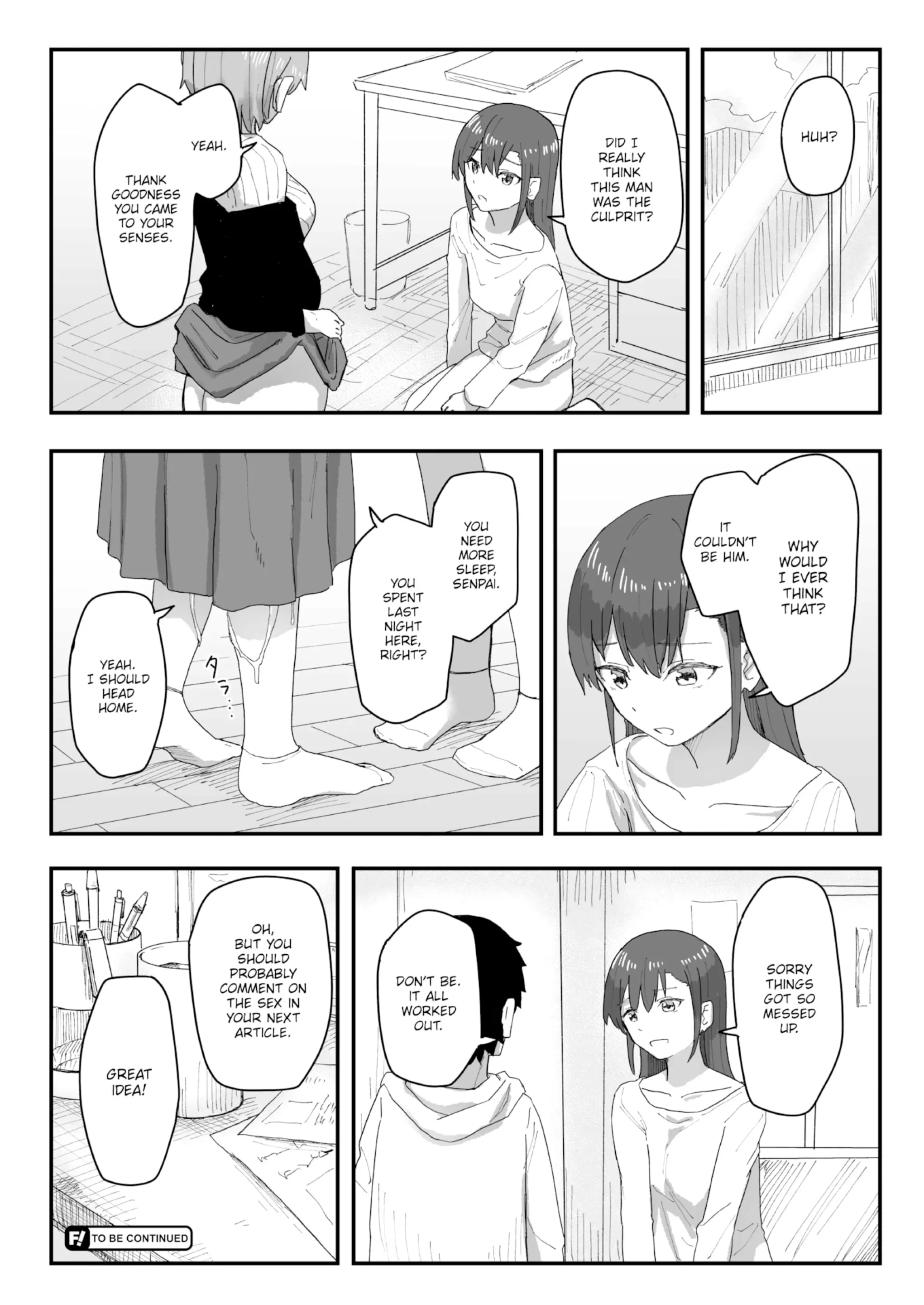 웹툰 이미지 77