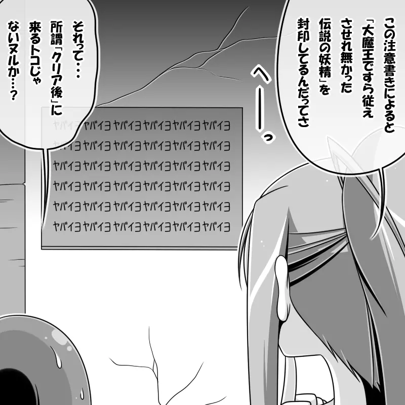 웹툰 이미지 314