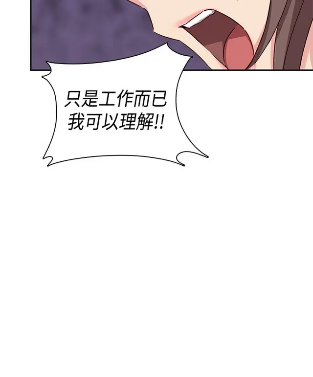 웹툰 이미지 398