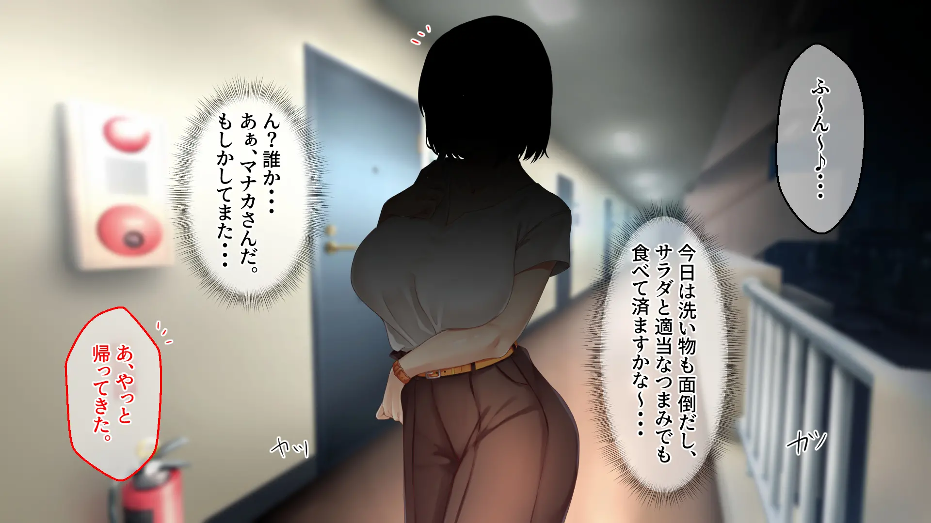 웹툰 이미지 0