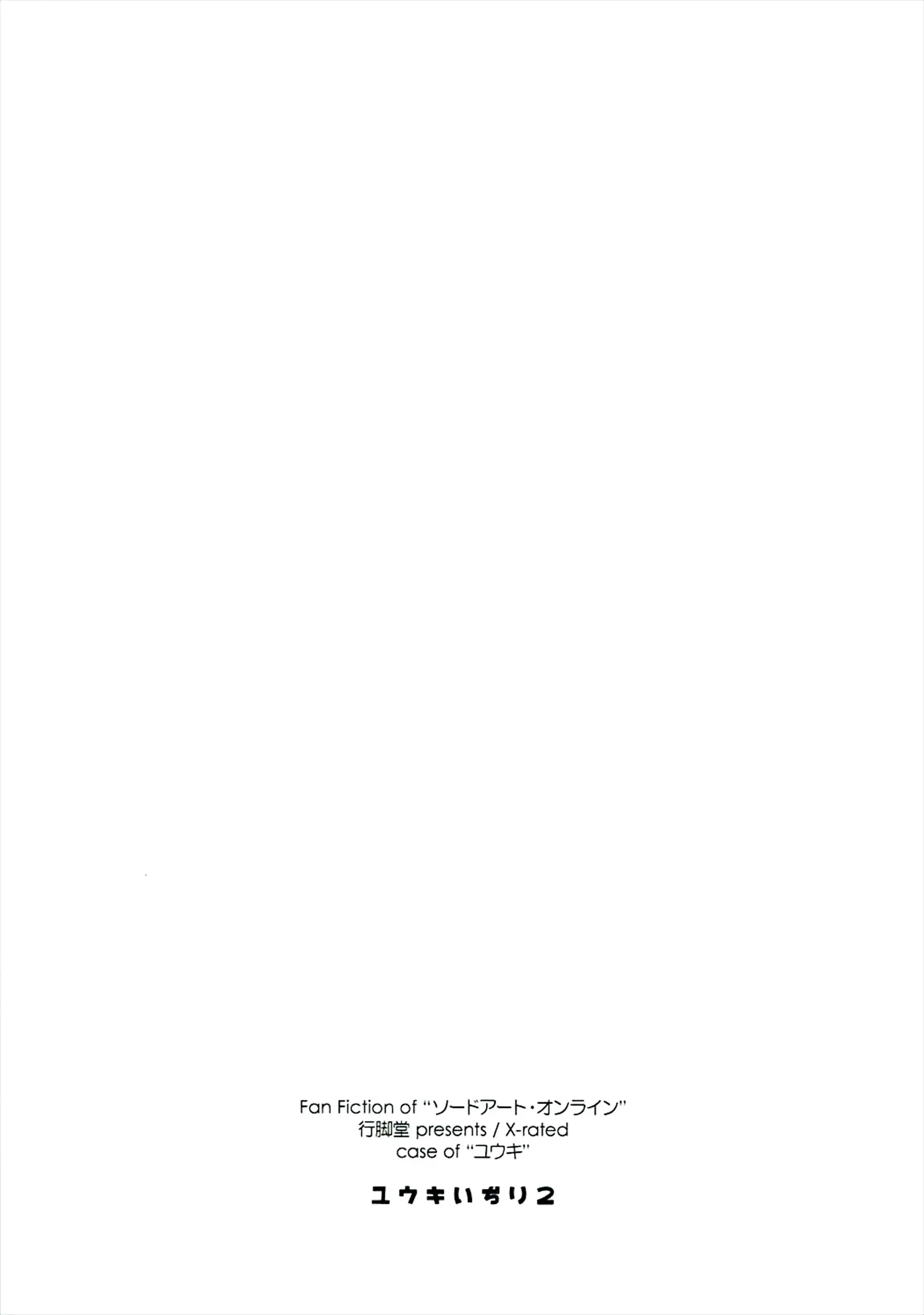 웹툰 이미지 17