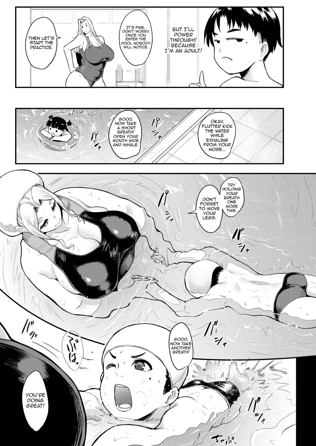 웹툰 이미지 41