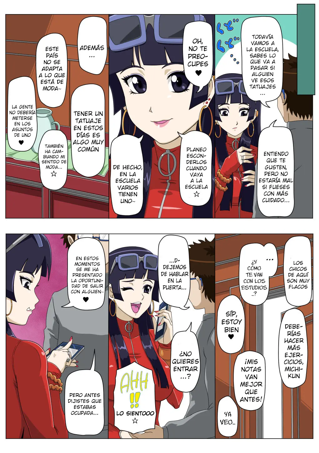 웹툰 이미지 11